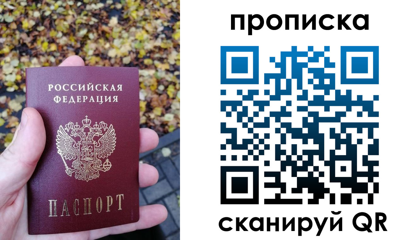 регистрация для дет. сада в Краснотурьинске